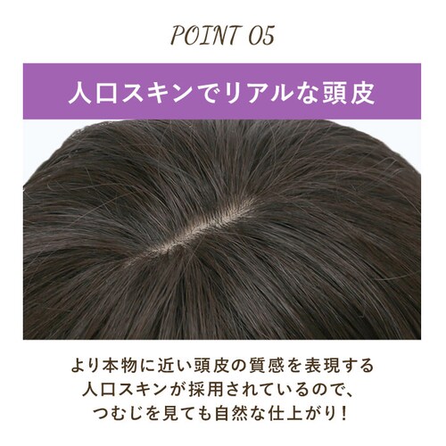 �v���V�� �E�B�b�O �t���E�B�b�O �ʔ� �V���[�g ���R �{�u ���� ��l �R�X�v�� ���� ���� ���� ������� �u���b�N �u���E�� 20�� 30�� 40�� 50�� ���f�B�[�X�w�A�P�A ���e �w�A�P_10