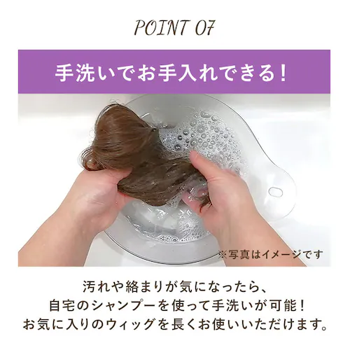 �v���V�� �E�B�b�O �t���E�B�b�O �ʔ� �V���[�g ���R �{�u ���� ��l �R�X�v�� ���� ���� ���� ������� �u���b�N �u���E�� 20�� 30�� 40�� 50�� ���f�B�[�X�w�A�P�A ���e �w�A�P_12