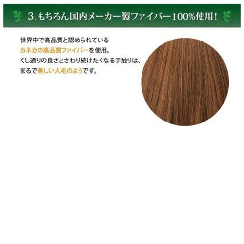 �v���V�� �E�B�b�O �t���E�B�b�O �ʔ� �V���[�g ���R �{�u ���� ��l �R�X�v�� ���� ���� ���� ������� �u���b�N �u���E�� 20�� 30�� 40�� 50�� ���f�B�[�X�w�A�P�A ���e �w�A�P_3