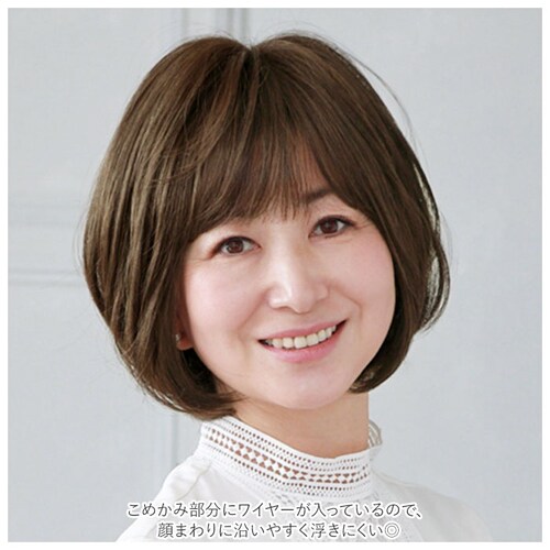 �v���V�� �E�B�b�O �t���E�B�b�O �ʔ� �V���[�g ���R �{�u ���� ��l �R�X�v�� ���� ���� ���� ������� �u���b�N �u���E�� 20�� 30�� 40�� 50�� ���f�B�[�X�w�A�P�A ���e �w�A�P_5