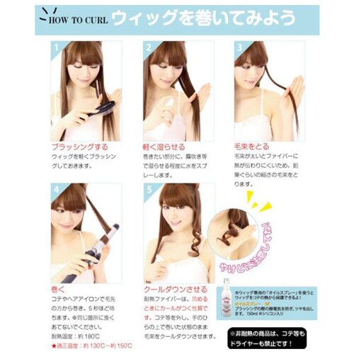 �v���V�� �E�B�b�O �t���E�B�b�O �ʔ� �V���[�g ���R �{�u ���� ��l �R�X�v�� ���� ���� ���� ������� �u���b�N �u���E�� 20�� 30�� 40�� 50�� ���f�B�[�X�w�A�P�A ���e �w�A�P_9