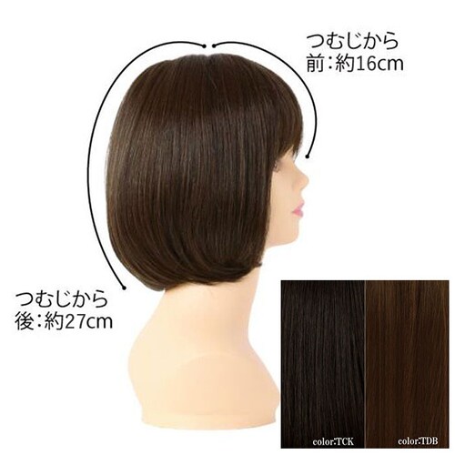 �v���V�� �E�B�b�O �t���E�B�b�O �ʔ� �V���[�g ���R �{�u ���� ��l �R�X�v�� ���� ���� ���� ������� �u���b�N �u���E�� 20�� 30�� 40�� 50�� ���f�B�[�X�w�A�P�A ���e �w�A�P_10