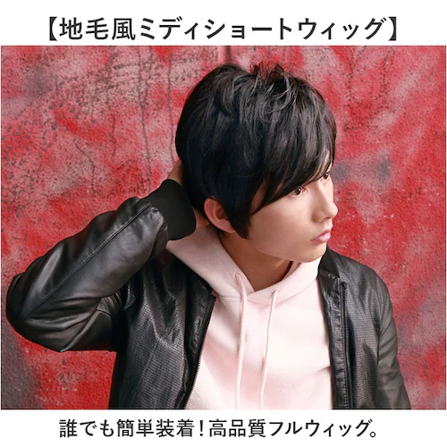 prisila �v���V�� �E�B�b�O MA-10 �����Y �ʔ� �I�[���E�C�b�O �I�[���E�B�b�O �t���E�B�b�O �t���E�C�b�O �S������ ���� �E�C�b�O �����Y�E�B�b�O �J�c�� �j���p �j�� PRISI_1