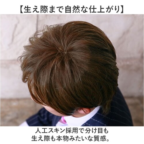 prisila �v���V�� �E�B�b�O MA-10 �����Y �ʔ� �I�[���E�C�b�O �I�[���E�B�b�O �t���E�B�b�O �t���E�C�b�O �S������ ���� �E�C�b�O �����Y�E�B�b�O �J�c�� �j���p �j�� PRISI_11