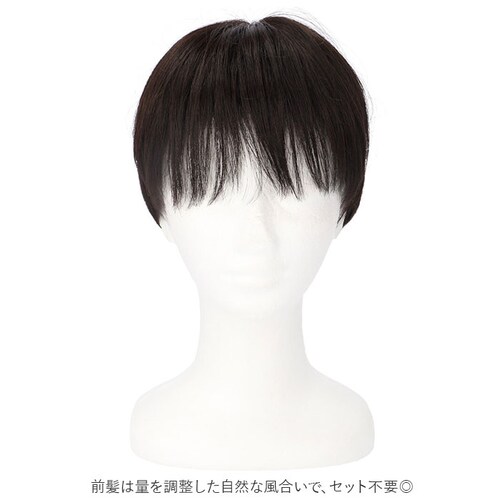 �v���V�� �E�B�b�O �t�B�b�g �ʔ� �V���[�g �X�q�E�B�b�O �t���E�B�b�O �E�B�b�O�t�B�b�g ������ ������� �R�X�v�� ���� ���� ���킢�� �a�� �q�� ��l �w�A�P�A ���e ���f�B�[�X�w�A�P�A _6