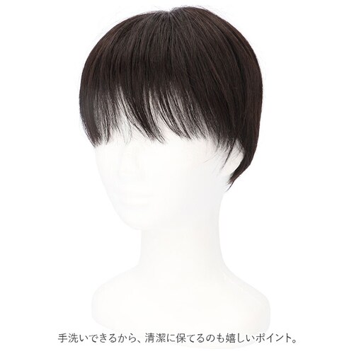 �v���V�� �E�B�b�O �t�B�b�g �ʔ� �V���[�g �X�q�E�B�b�O �t���E�B�b�O �E�B�b�O�t�B�b�g ������ ������� �R�X�v�� ���� ���� ���킢�� �a�� �q�� ��l �w�A�P�A ���e ���f�B�[�X�w�A�P�A _7