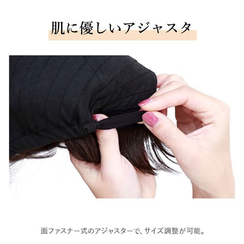 �v���V�� �E�B�b�O �t�B�b�g �ʔ� �V���[�g �X�q�E�B�b�O �t���E�B�b�O �E�B�b�O�t�B�b�g ������ ������� �R�X�v�� ���� ���� ���킢�� �a�� �q�� ��l �w�A�P�A ���e ���f�B�[�X�w�A�P�A _12