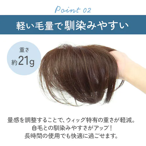 �v���V�� �E�B�b�O ���f�B�[�X ������ ST-005 �ʔ� �~�Z�X�E�B�b�O �����������E�B�b�O �����E�C�b�O �����E�B�b�O ���� �������� �G�N�X�e �t���� �t���� �������� ������ ���� �J�o�[_4