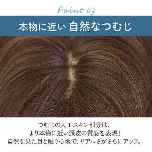 �v���V�� �E�B�b�O ���f�B�[�X ������ ST-005 �ʔ� �~�Z�X�E�B�b�O �����������E�B�b�O �����E�C�b�O �����E�B�b�O ���� �������� �G�N�X�e �t���� �t���� �������� ������ ���� �J�o�[_5