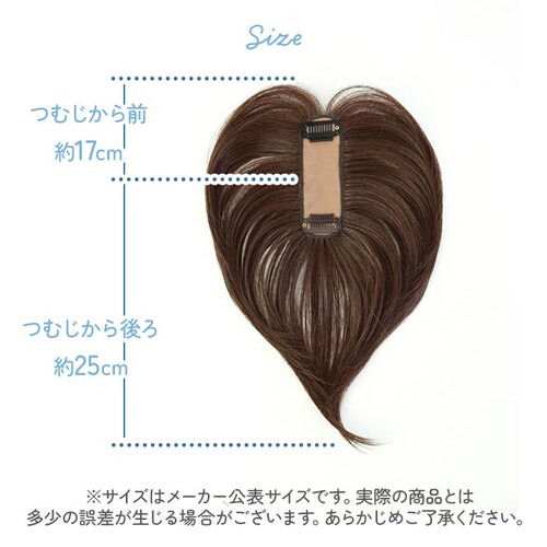 �v���V�� �E�B�b�O ���f�B�[�X ������ ST-005 �ʔ� �~�Z�X�E�B�b�O �����������E�B�b�O �����E�C�b�O �����E�B�b�O ���� �������� �G�N�X�e �t���� �t���� �������� ������ ���� �J�o�[_9