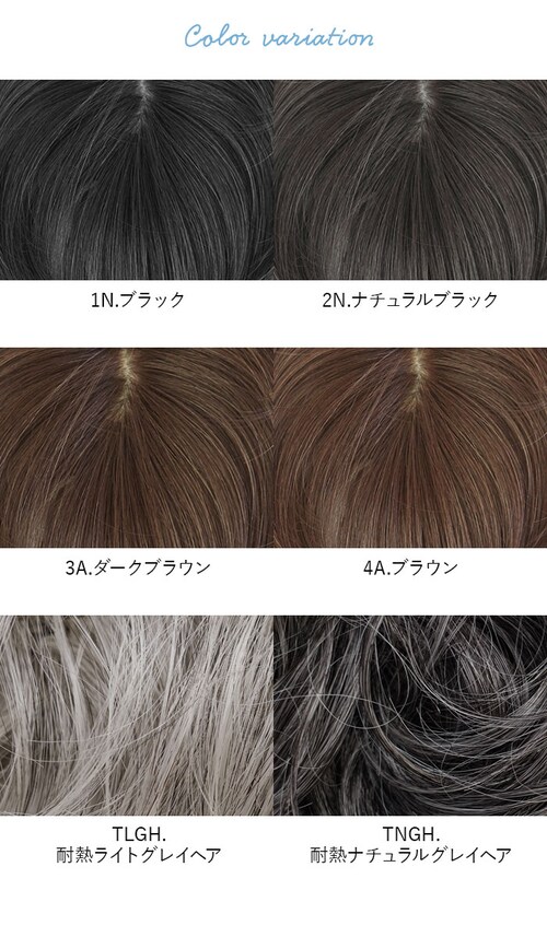 �v���V�� �E�B�b�O ���f�B�[�X ������ ST-005 �ʔ� �~�Z�X�E�B�b�O �����������E�B�b�O �����E�C�b�O �����E�B�b�O ���� �������� �G�N�X�e �t���� �t���� �������� ������ ���� �J�o�[_10