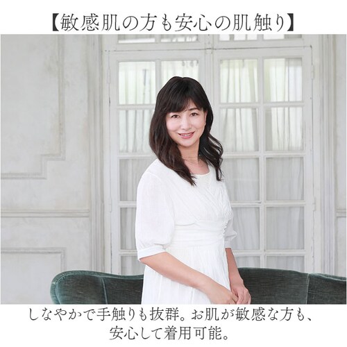 �v���V�� ���� �E�B�b�O prisila ST-100 �ʔ� ���� ���� ���f�B�[�X �����E�B�b�O �|�C���g�E�C�b�O �w�A�s�[�X �|�C���g�E�B�b�O �E�C�b�O ������ �ނ� �����B�� ���������� �J_3