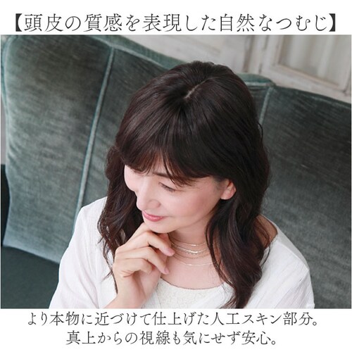 �v���V�� ���� �E�B�b�O prisila ST-100 �ʔ� ���� ���� ���f�B�[�X �����E�B�b�O �|�C���g�E�C�b�O �w�A�s�[�X �|�C���g�E�B�b�O �E�C�b�O ������ �ނ� �����B�� ���������� �J_4