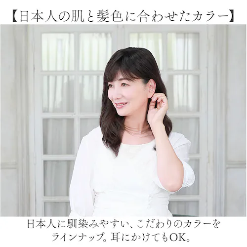 �v���V�� ���� �E�B�b�O prisila ST-100 �ʔ� ���� ���� ���f�B�[�X �����E�B�b�O �|�C���g�E�C�b�O �w�A�s�[�X �|�C���g�E�B�b�O �E�C�b�O ������ �ނ� �����B�� ���������� �J_7