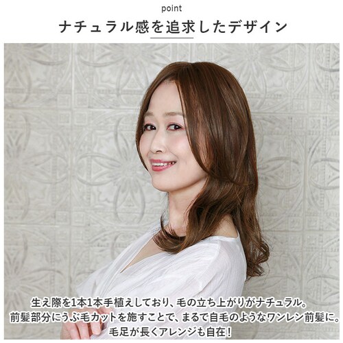 �v���V�� �E�B�b�O �������������O ���f�B�[�X ST-011 �ʔ� �~�Z�X�E�B�b�O �����������E�B�b�O �����E�C�b�O �����E�B�b�O ���� �������� �G�N�X�e �t���� �t���� �������� ������ ����_4