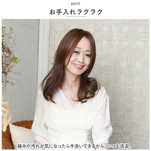 �v���V�� �E�B�b�O �������������O ���f�B�[�X ST-011 �ʔ� �~�Z�X�E�B�b�O �����������E�B�b�O �����E�C�b�O �����E�B�b�O ���� �������� �G�N�X�e �t���� �t���� �������� ������ ����_9