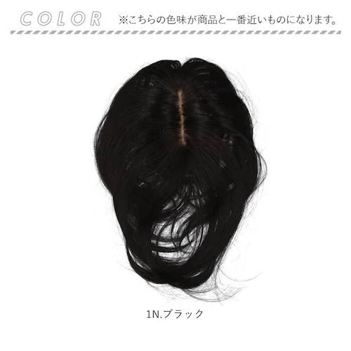 �v���V�� �E�B�b�O �������������O ���f�B�[�X ST-011 �ʔ� �~�Z�X�E�B�b�O �����������E�B�b�O �����E�C�b�O �����E�B�b�O ���� �������� �G�N�X�e �t���� �t���� �������� ������ ����_11