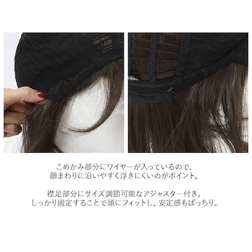 PRISILA プリシラ ショート フルウィッグ フルウイッグ 通販 ボブ オールウィッグ かつら ウィッグ ウイッグ つけ毛 耐熱 医療用 和装 コスプレ ミセス ソフトカールミディ 自然 おしゃれ_15