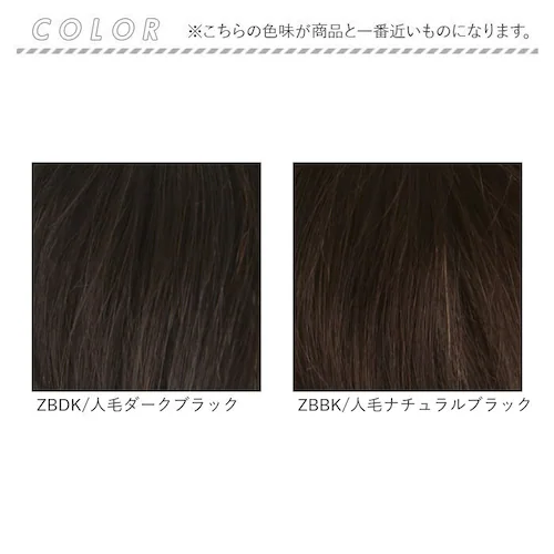 �v���V�� ���� �E�B�b�O prisila ST-102 �ʔ� ���� ���� ���f�B�[�X �����E�B�b�O �|�C���g�E�C�b�O �w�A�s�[�X �|�C���g�E�B�b�O �E�C�b�O ������ �ނ� �����B�� ���������� �J_18