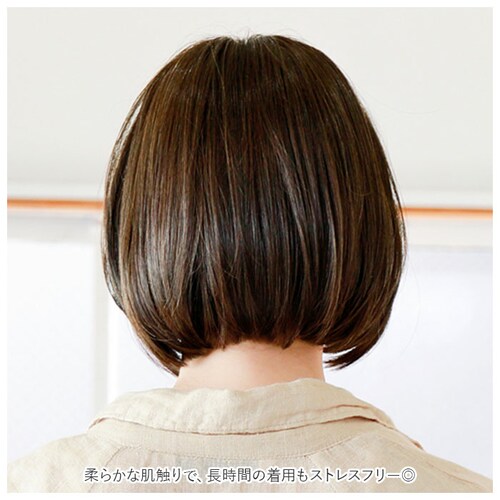 �v���V�� �E�B�b�O �t�B�b�g �ʔ� �{�u �X�q�E�B�b�O �t���E�B�b�O �E�B�b�O�t�B�b�g �X�g���[�g�{�u ������� �R�X�v�� ���� ���� ���킢�� �a�� ��l ���� �w�A�P�A ���e ���f�B�[�X�w�A_3