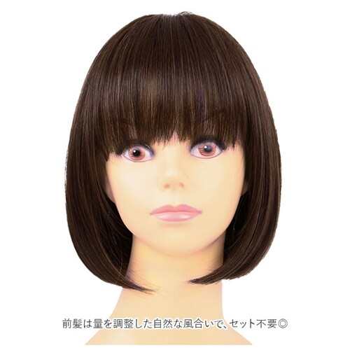 �v���V�� �E�B�b�O �t�B�b�g �ʔ� �{�u �X�q�E�B�b�O �t���E�B�b�O �E�B�b�O�t�B�b�g �X�g���[�g�{�u ������� �R�X�v�� ���� ���� ���킢�� �a�� ��l ���� �w�A�P�A ���e ���f�B�[�X�w�A_6