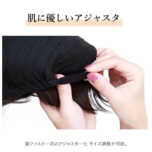 �v���V�� �E�B�b�O �t�B�b�g �ʔ� �{�u �X�q�E�B�b�O �t���E�B�b�O �E�B�b�O�t�B�b�g �X�g���[�g�{�u ������� �R�X�v�� ���� ���� ���킢�� �a�� ��l ���� �w�A�P�A ���e ���f�B�[�X�w�A_11