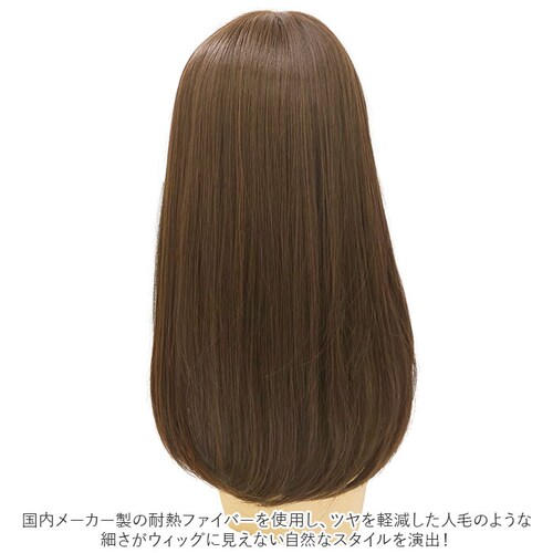 �v���V�� �E�B�b�O �����O �ʔ� �����b�N�X�����O �X�q�E�B�b�O �t���E�B�b�O �E�B�b�O�t�B�b�g �����J�[�� �X�g���[�g ������� �R�X�v�� ���� ���� ���킢�� ��l ���� �w�A�P�A ���e ��_5