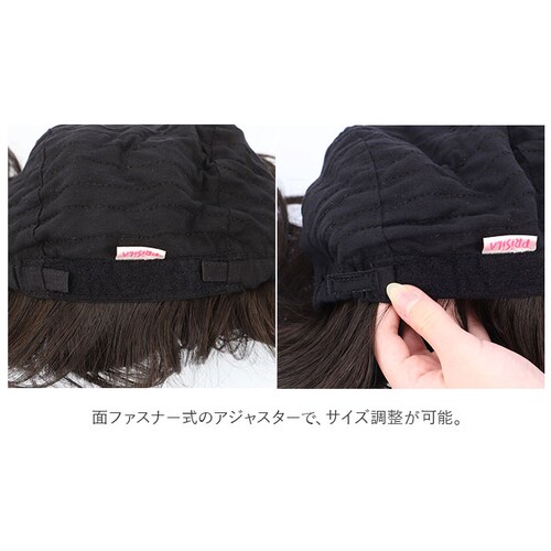 �v���V�� �E�B�b�O �����O �ʔ� �����b�N�X�����O �X�q�E�B�b�O �t���E�B�b�O �E�B�b�O�t�B�b�g �����J�[�� �X�g���[�g ������� �R�X�v�� ���� ���� ���킢�� ��l ���� �w�A�P�A ���e ��_8