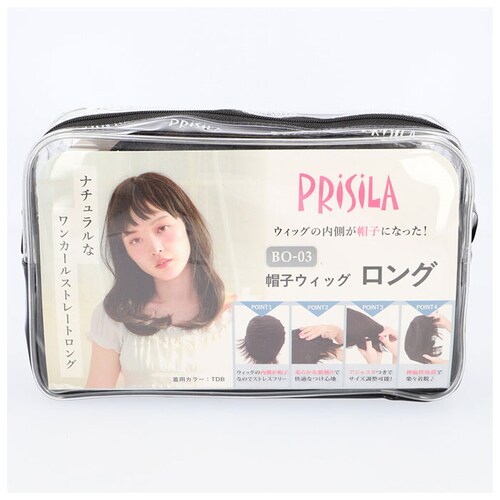 �v���V�� �E�B�b�O �����O �ʔ� �����b�N�X�����O �X�q�E�B�b�O �t���E�B�b�O �E�B�b�O�t�B�b�g �����J�[�� �X�g���[�g ������� �R�X�v�� ���� ���� ���킢�� ��l ���� �w�A�P�A ���e ��_12