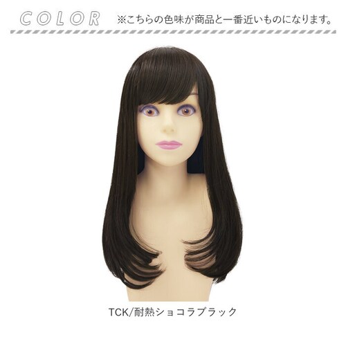 �v���V�� �E�B�b�O �����O �ʔ� �����b�N�X�����O �X�q�E�B�b�O �t���E�B�b�O �E�B�b�O�t�B�b�g �����J�[�� �X�g���[�g ������� �R�X�v�� ���� ���� ���킢�� ��l ���� �w�A�P�A ���e ��_15