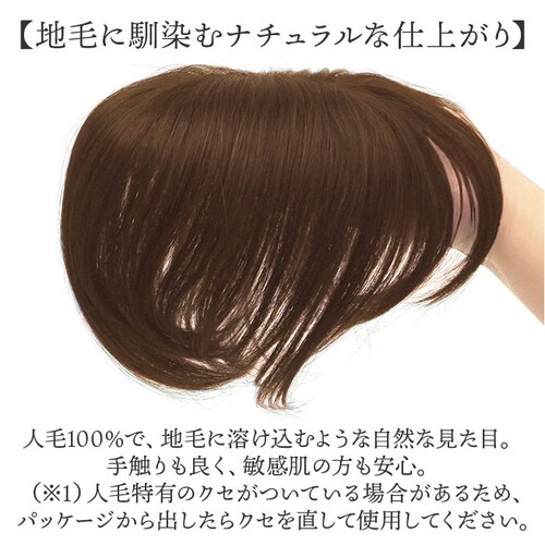 �v���V�� ���� �E�B�b�O prisila ST-101 �ʔ� ���� ���� ���f�B�[�X �����E�B�b�O �|�C���g�E�C�b�O �w�A�s�[�X �|�C���g�E�B�b�O �E�C�b�O ������ �ނ� �����B�� ���������� �J_4