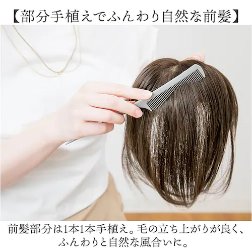 �v���V�� ���� �E�B�b�O prisila ST-101 �ʔ� ���� ���� ���f�B�[�X �����E�B�b�O �|�C���g�E�C�b�O �w�A�s�[�X �|�C���g�E�B�b�O �E�C�b�O ������ �ނ� �����B�� ���������� �J_6