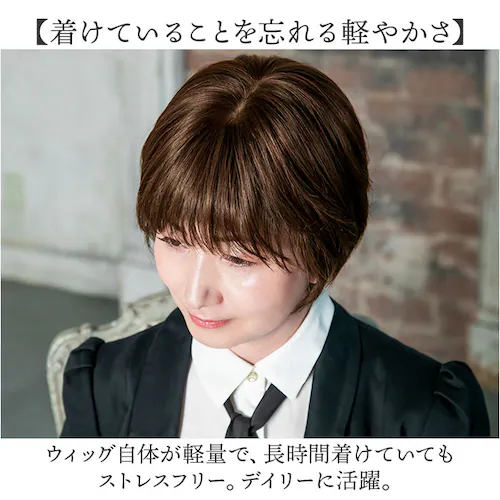 �v���V�� ���� �E�B�b�O prisila ST-101 �ʔ� ���� ���� ���f�B�[�X �����E�B�b�O �|�C���g�E�C�b�O �w�A�s�[�X �|�C���g�E�B�b�O �E�C�b�O ������ �ނ� �����B�� ���������� �J_7