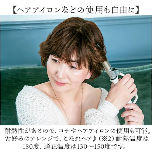 �v���V�� ���� �E�B�b�O prisila ST-101 �ʔ� ���� ���� ���f�B�[�X �����E�B�b�O �|�C���g�E�C�b�O �w�A�s�[�X �|�C���g�E�B�b�O �E�C�b�O ������ �ނ� �����B�� ���������� �J_10