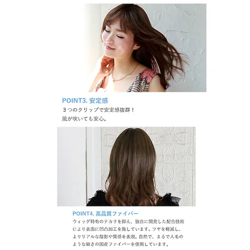 プリシラ ウィッグ つむじ 前髪 通販 グラムワンレンバングス つむじ付き 前髪ウィッグ つむじあり エクステ おしゃれ コスプレ かつら つけ毛 かわいい 大人 可愛い ヘアケア 美容 レディースヘ_9