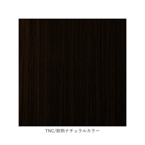 プリシラ ウィッグ つむじ 前髪 通販 グラムワンレンバングス つむじ付き 前髪ウィッグ つむじあり エクステ おしゃれ コスプレ かつら つけ毛 かわいい 大人 可愛い ヘアケア 美容 レディースヘ_15