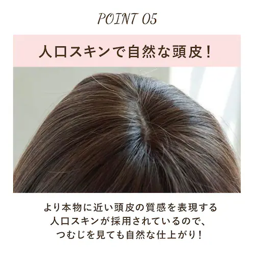 �v���V�� �E�B�b�O �����E�B�b�O �ʔ� �w�A�s�[�X ���R �n�[�t�E�B�b�O �~�f�B�A�� �X�g���[�g �{�u �ނ� ���� ���� �������� ������� �u���b�N �u���E�� 20�� 30�� 40�� 50��_10