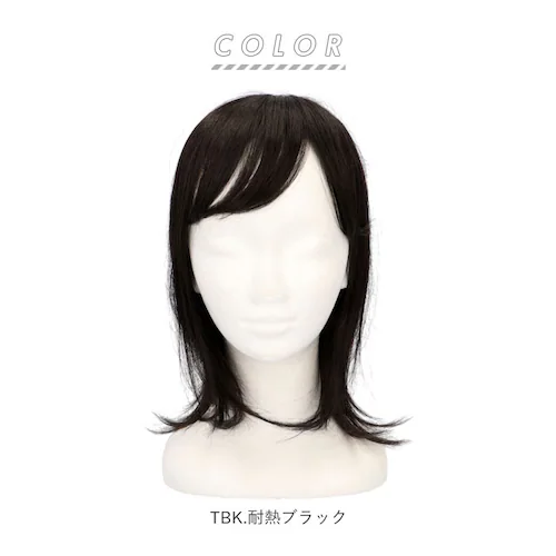 �v���V�� �E�B�b�O �����E�B�b�O �ʔ� �w�A�s�[�X ���R �n�[�t�E�B�b�O �~�f�B�A�� �X�g���[�g �{�u �ނ� ���� ���� �������� ������� �u���b�N �u���E�� 20�� 30�� 40�� 50��_15