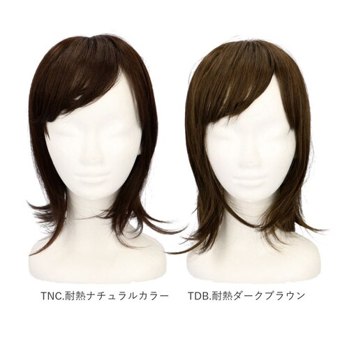 �v���V�� �E�B�b�O �����E�B�b�O �ʔ� �w�A�s�[�X ���R �n�[�t�E�B�b�O �~�f�B�A�� �X�g���[�g �{�u �ނ� ���� ���� �������� ������� �u���b�N �u���E�� 20�� 30�� 40�� 50��_16