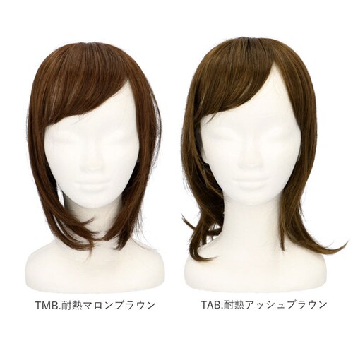 �v���V�� �E�B�b�O �����E�B�b�O �ʔ� �w�A�s�[�X ���R �n�[�t�E�B�b�O �~�f�B�A�� �X�g���[�g �{�u �ނ� ���� ���� �������� ������� �u���b�N �u���E�� 20�� 30�� 40�� 50��_17