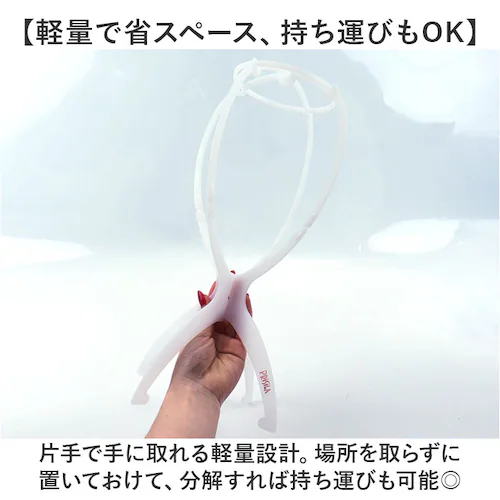 �v���V�� �E�B�b�O�X�^���h prisila WIGSTAND-01 �ʔ� �E�C�b�O�X�^���h �E�B�b�O �X�^���h �E�B�b�O��p�X�^���h �E�B�b�O�� �E�B�b�O�u�� �X�q�X�^���h �X�q�u�� �܂肽���� �g��_3