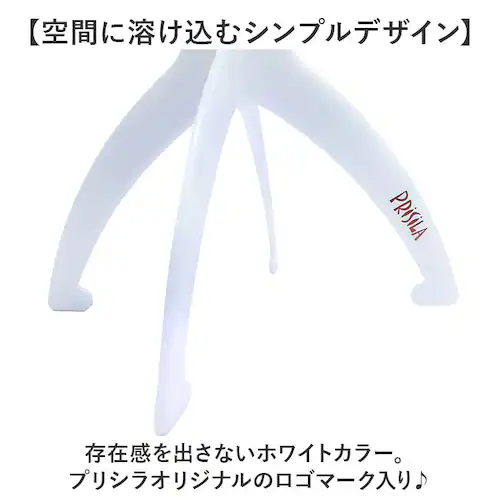 �v���V�� �E�B�b�O�X�^���h prisila WIGSTAND-01 �ʔ� �E�C�b�O�X�^���h �E�B�b�O �X�^���h �E�B�b�O��p�X�^���h �E�B�b�O�� �E�B�b�O�u�� �X�q�X�^���h �X�q�u�� �܂肽���� �g��_4