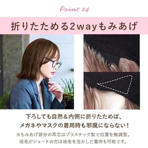 �v���V�� prisila �X�q�E�B�b�O �{�u BO-13 �ʔ� �O�n�l�{�u �O�͂˃{�u �X�q�E�C�b�O �I�[���E�B�b�O �t���E�B�b�O �S������ �E�B�b�O ���� �E�C�b�O ���� �J�c�� �O�n�l �O��_13