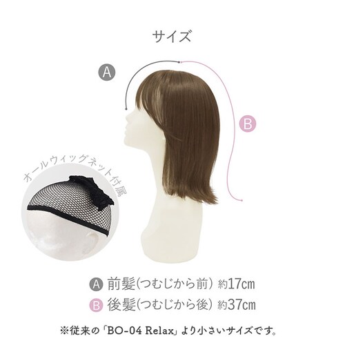 �v���V�� prisila �X�q�E�B�b�O �{�u BO-13 �ʔ� �O�n�l�{�u �O�͂˃{�u �X�q�E�C�b�O �I�[���E�B�b�O �t���E�B�b�O �S������ �E�B�b�O ���� �E�C�b�O ���� �J�c�� �O�n�l �O��_15