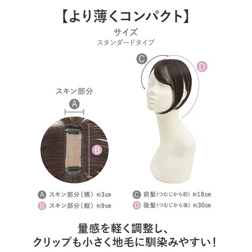 prisila �v���V�� �E�B�b�O ST-012 ST-012L �ʔ� �E�C�b�O �����E�B�b�O �����B�� �����B���E�B�b�O ���� ���� �|�C���g�E�B�b�O �|�C���g�E�C�b�O �����J�o�[ PRISIL_5