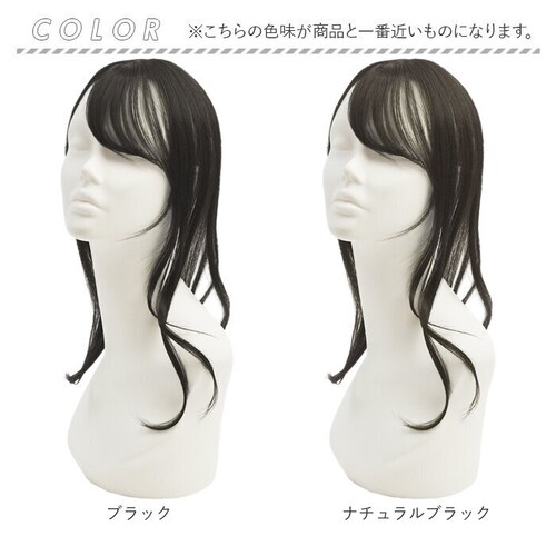 prisila �v���V�� �E�B�b�O ST-012 ST-012L �ʔ� �E�C�b�O �����E�B�b�O �����B�� �����B���E�B�b�O ���� ���� �|�C���g�E�B�b�O �|�C���g�E�C�b�O �����J�o�[ PRISIL_11