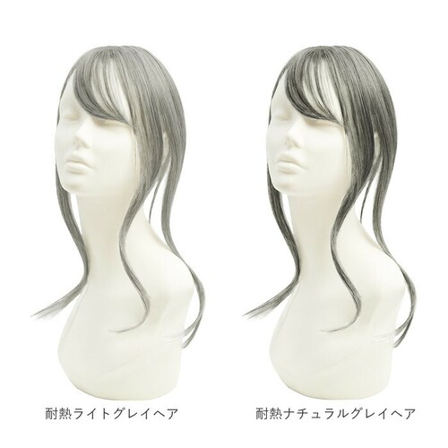 prisila �v���V�� �E�B�b�O ST-012 ST-012L �ʔ� �E�C�b�O �����E�B�b�O �����B�� �����B���E�B�b�O ���� ���� �|�C���g�E�B�b�O �|�C���g�E�C�b�O �����J�o�[ PRISIL_13