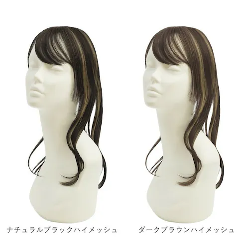 prisila �v���V�� �E�B�b�O ST-012 ST-012L �ʔ� �E�C�b�O �����E�B�b�O �����B�� �����B���E�B�b�O ���� ���� �|�C���g�E�B�b�O �|�C���g�E�C�b�O �����J�o�[ PRISIL_14