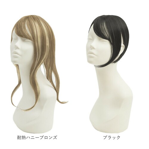 prisila �v���V�� �E�B�b�O ST-012 ST-012L �ʔ� �E�C�b�O �����E�B�b�O �����B�� �����B���E�B�b�O ���� ���� �|�C���g�E�B�b�O �|�C���g�E�C�b�O �����J�o�[ PRISIL_15