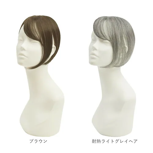 prisila �v���V�� �E�B�b�O ST-012 ST-012L �ʔ� �E�C�b�O �����E�B�b�O �����B�� �����B���E�B�b�O ���� ���� �|�C���g�E�B�b�O �|�C���g�E�C�b�O �����J�o�[ PRISIL_17